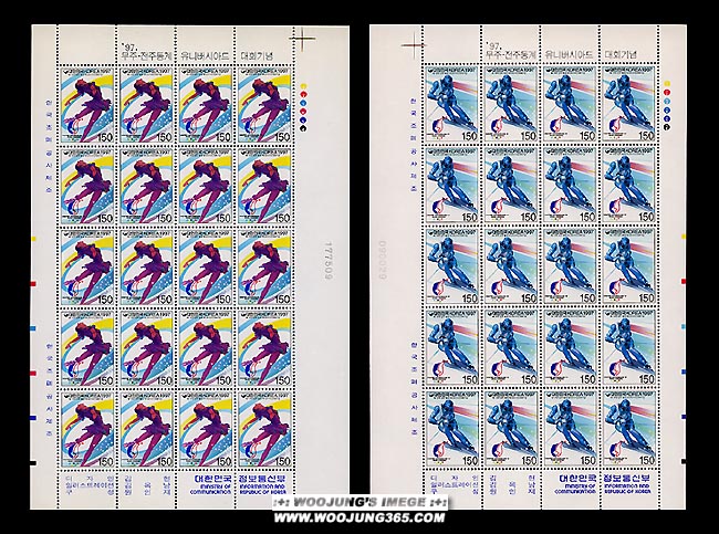 1997/ '97 ����.���ֵ������Ϲ��þƵ��ȸ 2�� ����