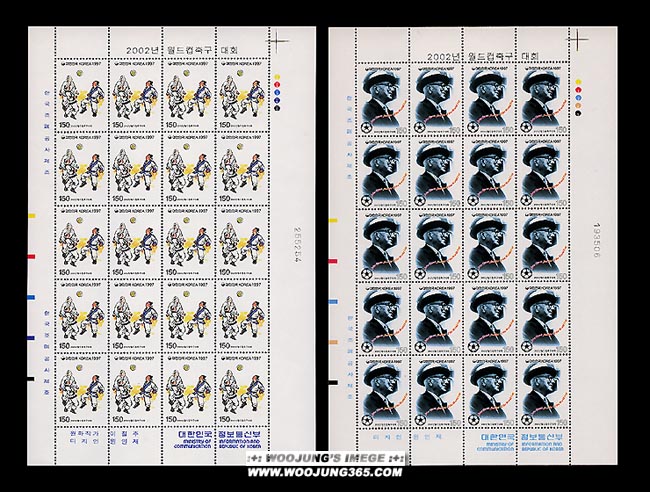 1997/ 2002�� �������౸��ȸ 2�� ����