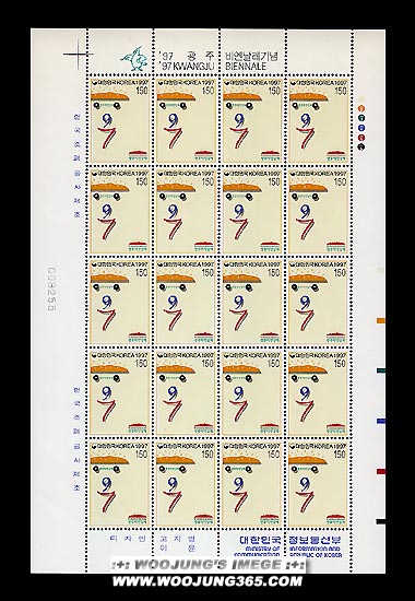 1997/ '97 ���ֺ񿣳��� ����