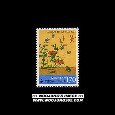 1997/ '97 ��ǥ����ְ�