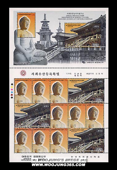 1997/ ���������� ��1�� ����