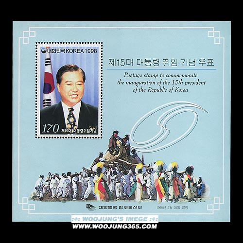 1998/ ��15�� ����� ���� S/S