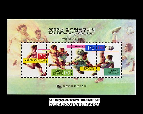 1998/ 2002�� ������ �౸��ȸ 4������ S/S