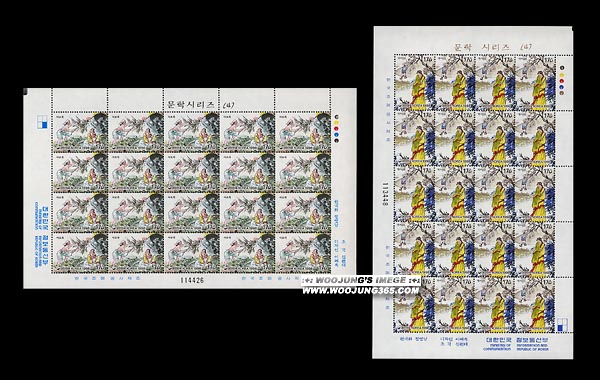 1998/ ���нø��� ��4�� 2�� ����