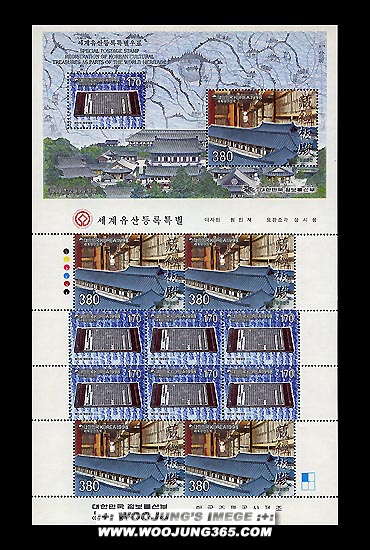 1998/ ���������� ��2�� ����