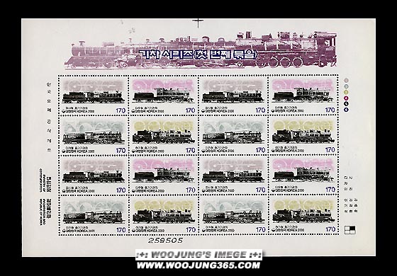 2000/ �����ø��� ��1�� ����