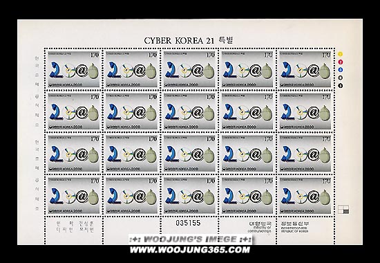 2000/ ���̹��ڸ��� 21 Ư�� ����