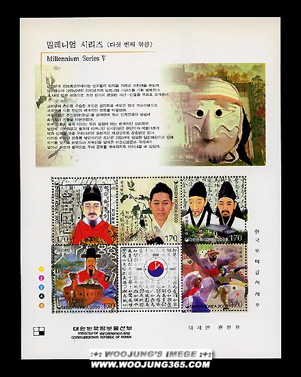 2000/ �з��Ͼ� �ø��� ��5��