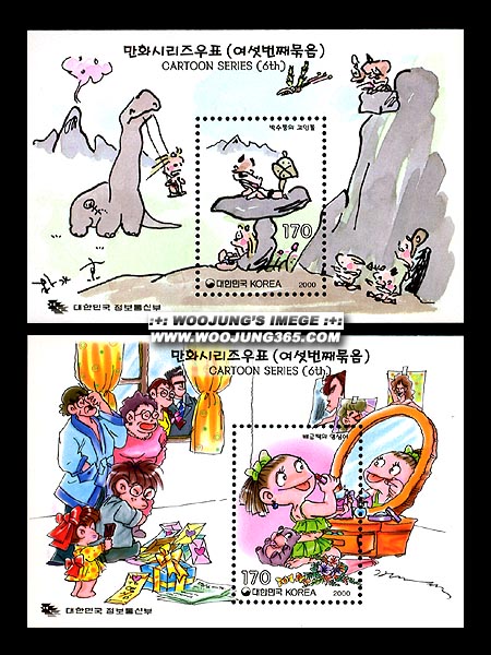 2000/ ��ȭ�ø��� ��6�� 2�� S/S