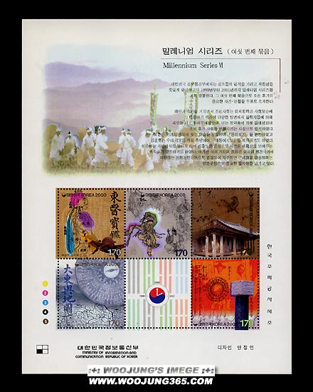 2000/ �з��Ͼ� �ø��� ��6��