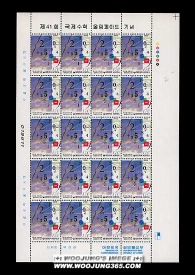 2000/ ��41ȸ �������пø��ǾƵ� ����