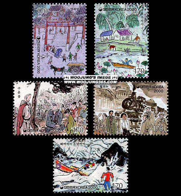 2000/ ���нø��� ��6�� 5��