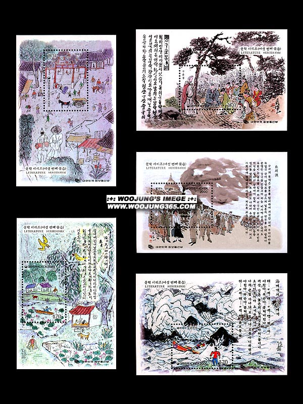 2000/ ���нø��� ��6�� 5�� S/S