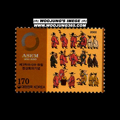 2000/ ��3�� �ƽþ�.���� ����ȸ�� (ASEM)