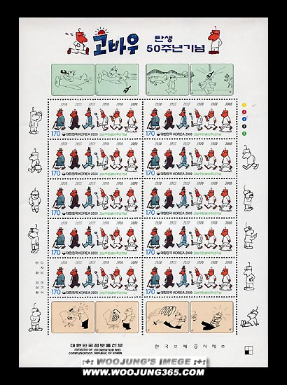 2000/ ���ٿ�ź�� 50�ֳ� ����