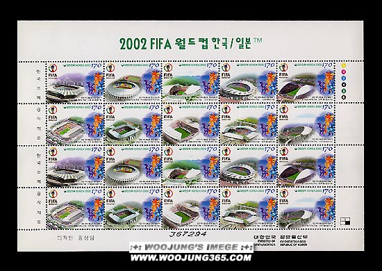 2000/ 2002 FIFA ������ �ѱ�/�Ϻ� ����