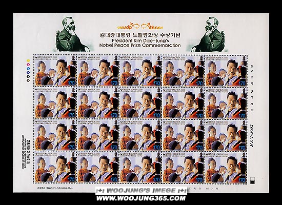 2000/ ����ߴ���� �뺧��ȭ�� ���� ����