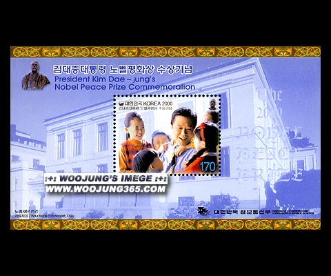 2000/ ����ߴ���� �뺧��ȭ�� ���� S/S