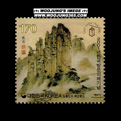 2001/ 2001�� �ѱ� �湮�� ��