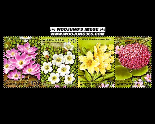 2001/ �������� �� ��ȣ �߻����Ĺ� Ư�� 4������