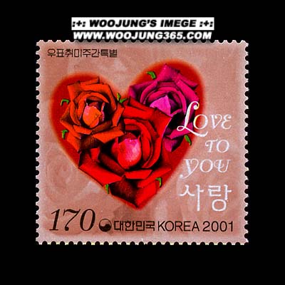 2001/ '01 ��ǥ����ְ�