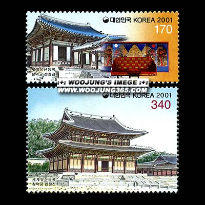 2001/ ���������� Ư�� ��5�� 2��