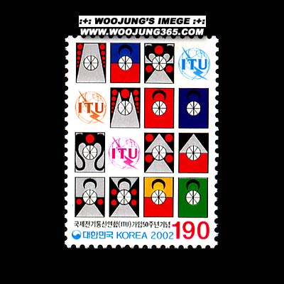 2002/ ����������ſ���(ITU)���� 50�ֳ�