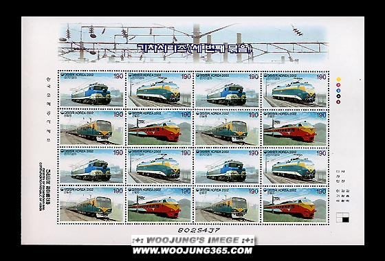 2002/ �����ø��� ��3�� ����