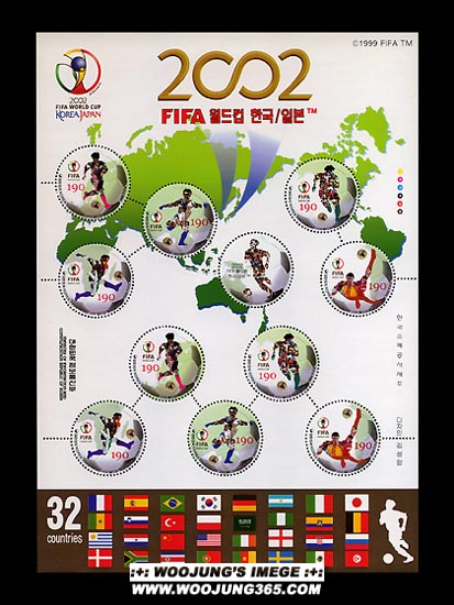 2002/ 2002 FIFA ������ �ѱ�/�Ϻ� ����