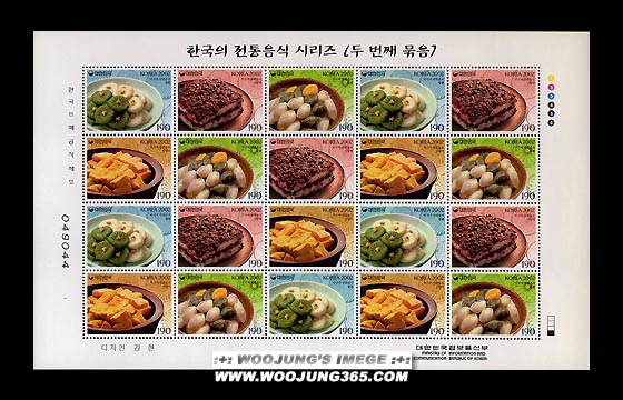 2002/ �ѱ��� �������� �ø��� ��2�� ����