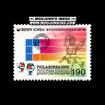 2002/ �ʶ��ڸ��� 2002 �����ǥ����ȸ