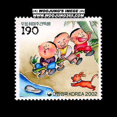 2002/ '02 ��ǥ����ְ�