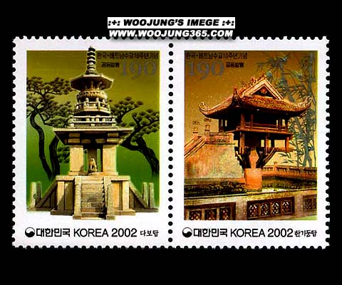 2002/ �ѱ�.��Ʈ�� ���� 10�ֳ� (��������) 2������