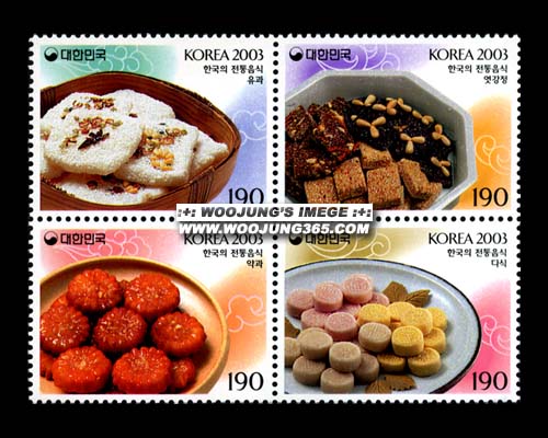 2003/ �ѱ��� �������� �ø��� ��3�� 4������