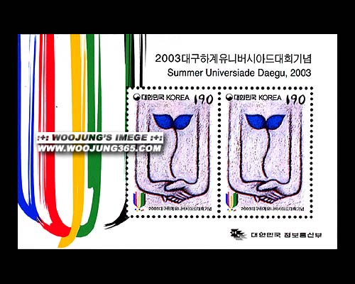 2003/ 2003 �뱸�ϰ����Ϲ��þƵ��ȸ S/S