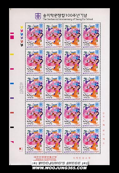 2003/ �����п� â�� 100�ֳ� ����