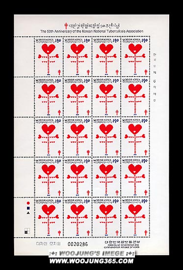 2003/ ���Ѱ�����ȸ â�� 50�ֳ� ����