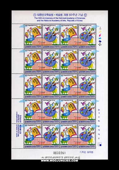 2004/ ���ѹα� �м���.������ ���� 50�ֳ� ����