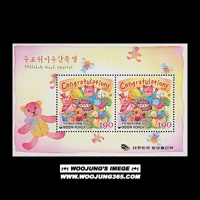 2004/ '04 ��ǥ����ְ� S/S