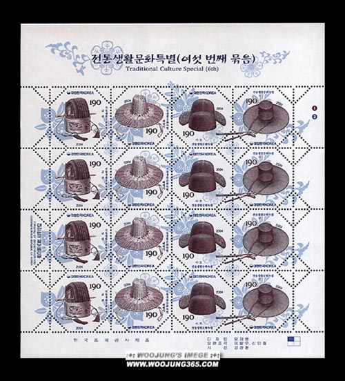 2004/ ���� ��Ȱ��ȭ Ư�� ��6�� ����