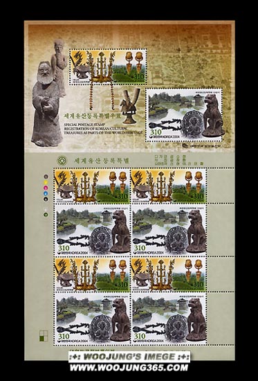 2004/ ���������� Ư�� ��8�� ����