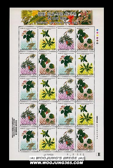 2005/ ���� ����Ĺ� �ø��� ��4�� ����