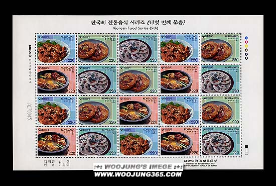 2005/ �ѱ��� �������� �ø��� ��5�� ����