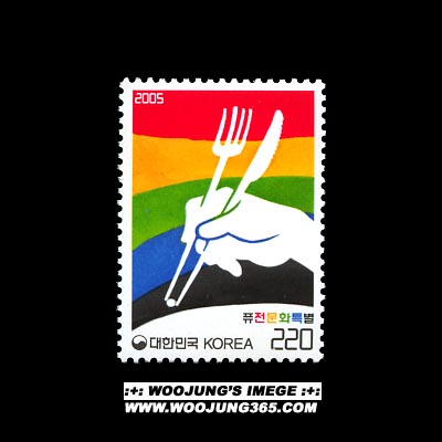 2005/ ǻ����ȭ Ư��