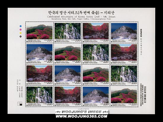 2005/ �ѱ��� ���� �ø��� ��2�� ����