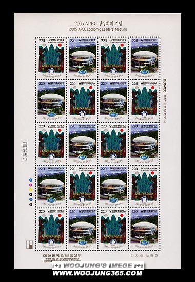 2005/ 2005 APEC ����ȸ�� ����