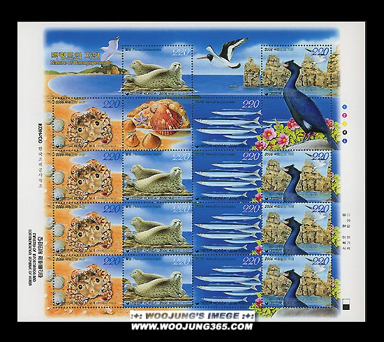 2006/ ��ɵ��� �ڿ� ����