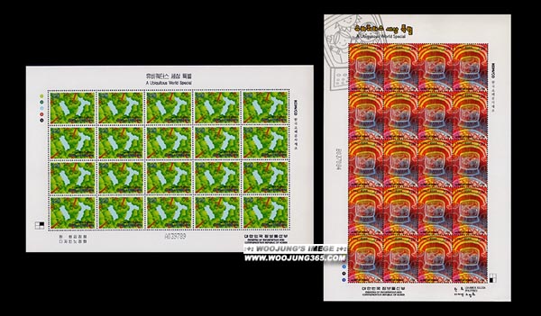 2006/ �������ͽ� ���� Ư�� 2�� ����