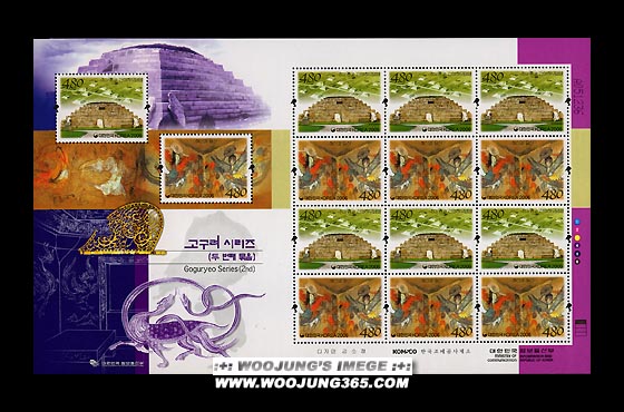 2006/ ������ �ø��� ��2�� ����