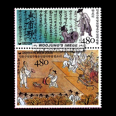 2006/ �η����� �� �������� ���� Ư�� ��1�� 2��